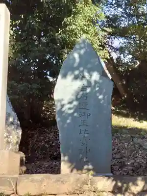 伊古乃速御玉比売神社のその他建物