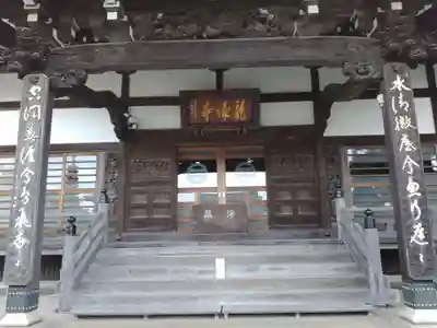 龍像寺の本殿・本堂