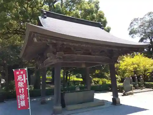 鑁阿寺の手水舎