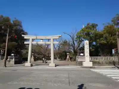 三嶋大社の鳥居