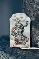 瀧宮神社(広島県)