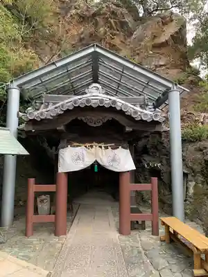 鹽竈神社(和歌山県)