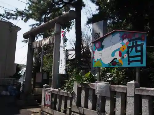 御霊神社の鳥居