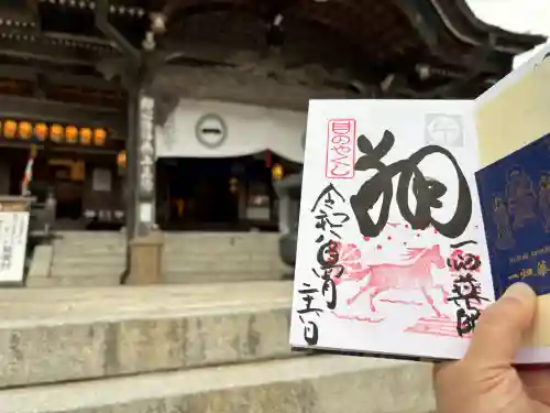 一畑薬師の{uncategorized: "未分類", other: "その他", undefined: "問題あり", building: "その他建物", grave: "お墓", sacred_gate: "鳥居", guardian: "狛犬", statue: "像", buddha: "仏像", history: "歴史", nature: "自然", garden: "庭園", animal: "動物", pagoda: "塔", temizu: "手水舎", mountain_gate: "山門・神門", sanctuary: "本殿・本堂", subordinate: "末社・摂社", art: "芸術", scenery: "景色", jizo: "地蔵", ema: "絵馬", goshuin: "御朱印", omikuji: "おみくじ", items: "授与品その他", amulet: "お守り", goshuincho: "御朱印帳", eats: "食事", festival: "お祭り", votive_dance: "神楽", shichigosan: "七五三参", wedding: "結婚式", experience: "体験その他", initially: "初詣", around: "周辺", anti_infection: "感染症対策"}