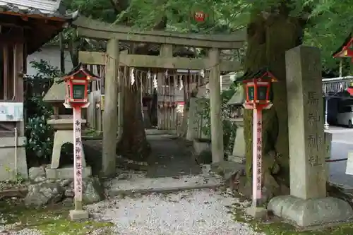 長等神社の末社