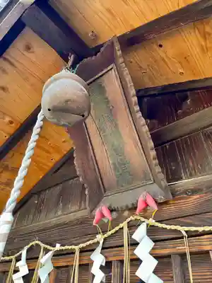 安光賀稲荷神社(福島県)