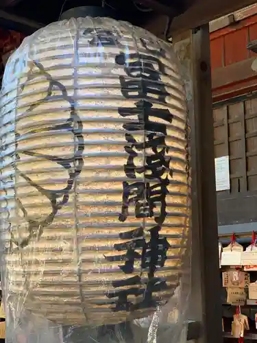 北口本宮冨士浅間神社のその他建物