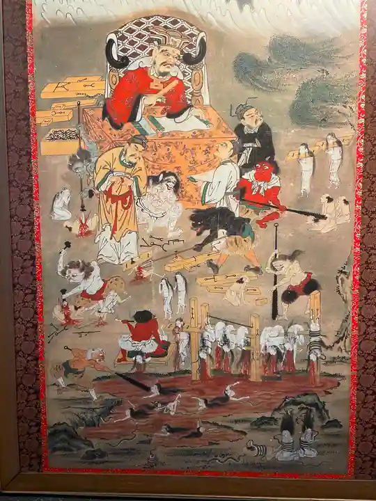 法乗院(深川閻魔堂)(東京都)