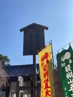 醍醐寺(上醍醐)(京都府)