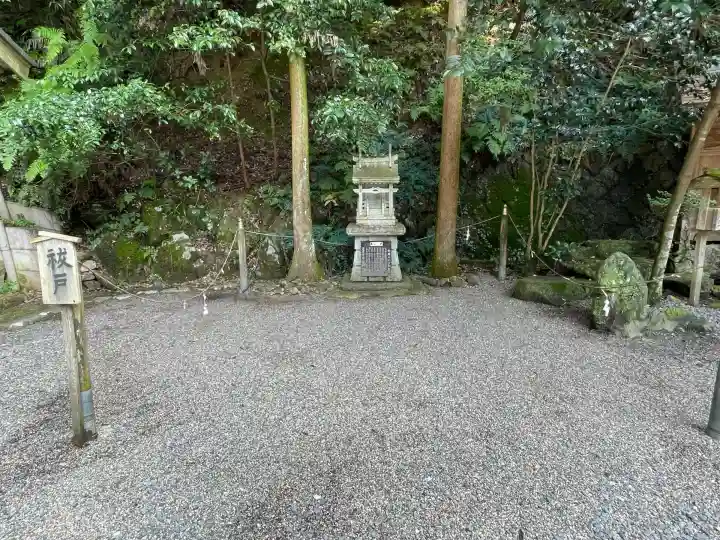 廣幡神社(三重県)