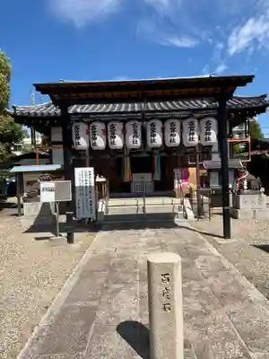 古宮神社(大阪府)