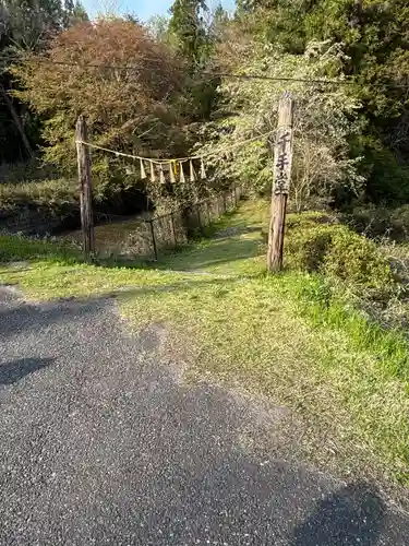 千手院(岩手県)