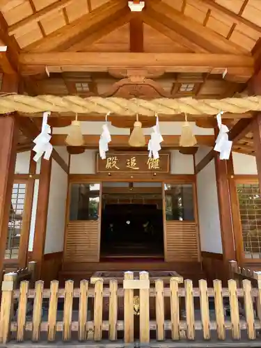 尾張大國霊神社（国府宮）(愛知県)