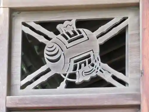 経王寺(東京都)