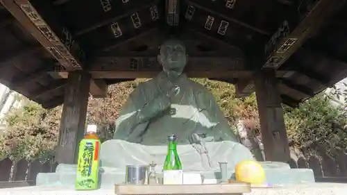 吉祥院の像