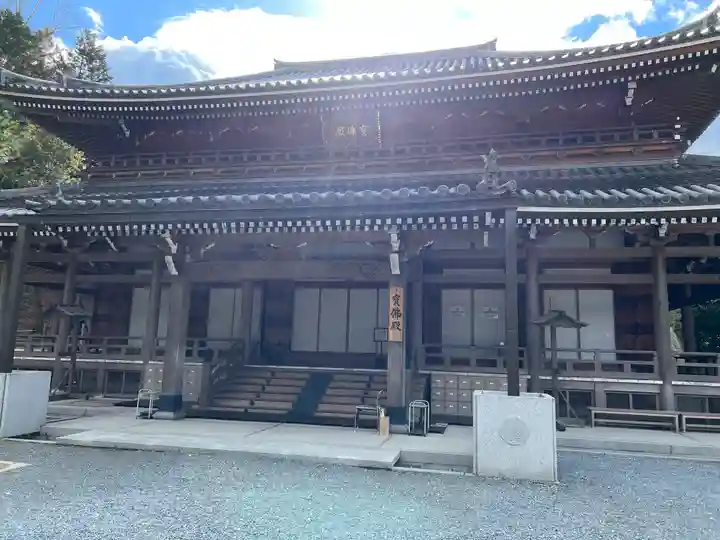知恩院(京都府)