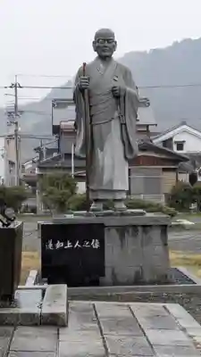 本願寺八幡別院(滋賀県)