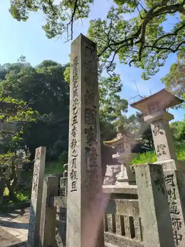 金刀比羅宮(香川県)
