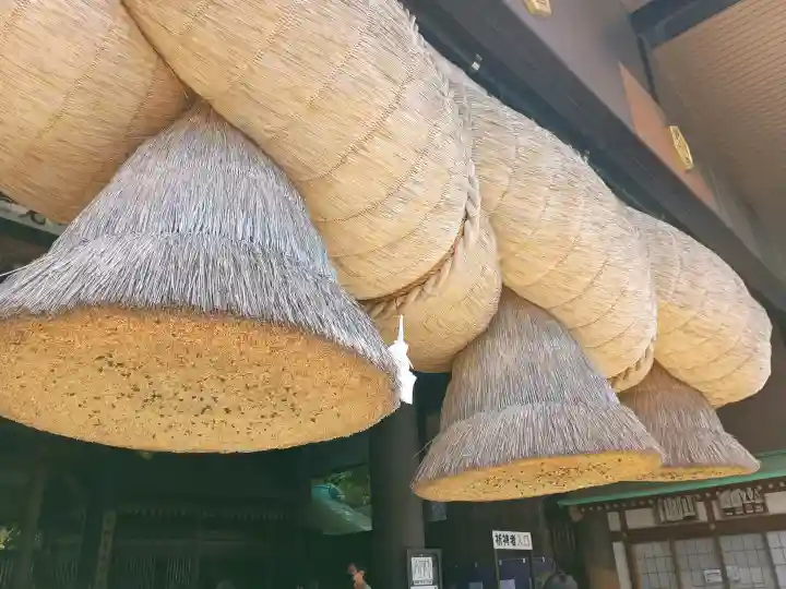 常陸国出雲大社の{uncategorized: "未分類", other: "その他", undefined: "問題あり", building: "その他建物", grave: "お墓", sacred_gate: "鳥居", guardian: "狛犬", statue: "像", buddha: "仏像", history: "歴史", nature: "自然", garden: "庭園", animal: "動物", pagoda: "塔", temizu: "手水舎", mountain_gate: "山門・神門", sanctuary: "本殿・本堂", subordinate: "末社・摂社", art: "芸術", scenery: "景色", jizo: "地蔵", ema: "絵馬", goshuin: "御朱印", omikuji: "おみくじ", items: "授与品その他", amulet: "お守り", goshuincho: "御朱印帳", eats: "食事", festival: "お祭り", votive_dance: "神楽", shichigosan: "七五三参", wedding: "結婚式", experience: "体験その他", initially: "初詣", around: "周辺", anti_infection: "感染症対策"}