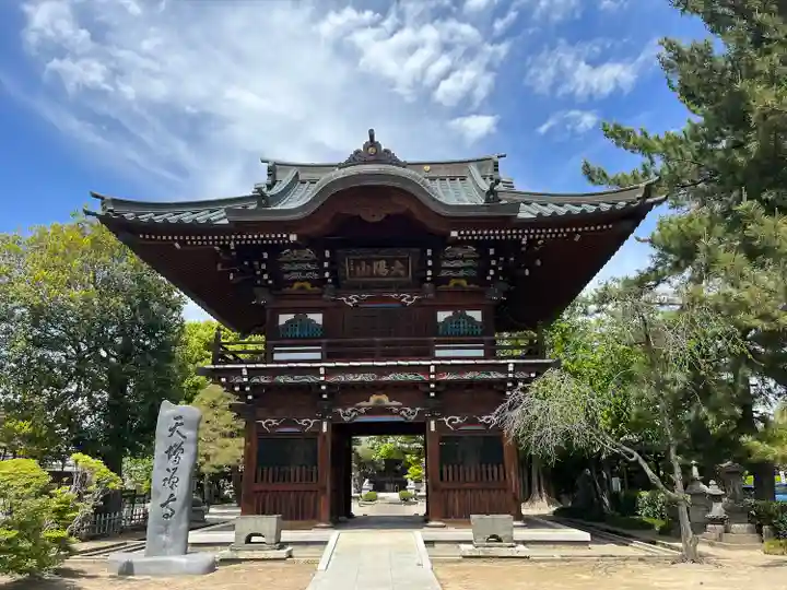 天増寺の山門・神門