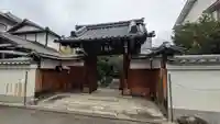 善福寺(京都府)