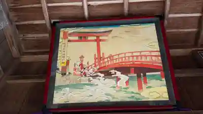 涼ケ岡八幡神社(福島県)
