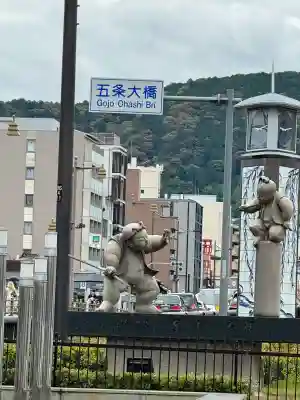 六波羅蜜寺の{uncategorized: "未分類", other: "その他", undefined: "問題あり", building: "その他建物", grave: "お墓", sacred_gate: "鳥居", guardian: "狛犬", statue: "像", buddha: "仏像", history: "歴史", nature: "自然", garden: "庭園", animal: "動物", pagoda: "塔", temizu: "手水舎", mountain_gate: "山門・神門", sanctuary: "本殿・本堂", subordinate: "末社・摂社", art: "芸術", scenery: "景色", jizo: "地蔵", ema: "絵馬", goshuin: "御朱印", omikuji: "おみくじ", items: "授与品その他", amulet: "お守り", goshuincho: "御朱印帳", eats: "食事", festival: "お祭り", votive_dance: "神楽", shichigosan: "七五三参", wedding: "結婚式", experience: "体験その他", initially: "初詣", around: "周辺", anti_infection: "感染症対策"}