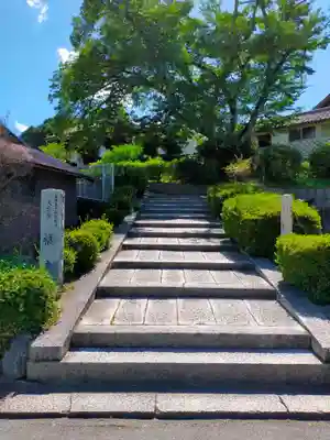 橘寺のその他建物