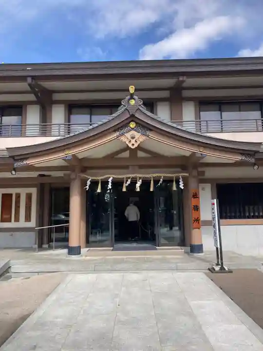 方違神社(大阪府)