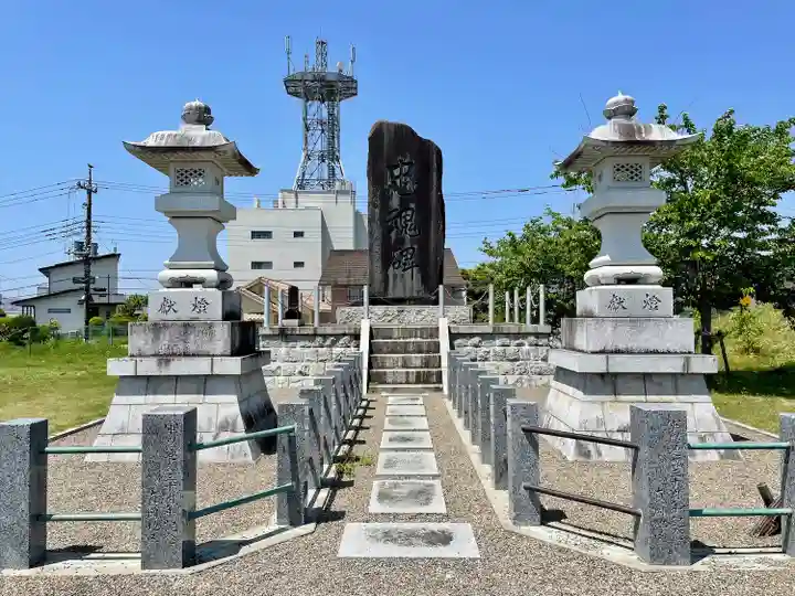 本城稲荷神社(栃木県)