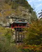 釋尊寺(長野県)