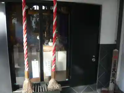 英信寺(東京都)