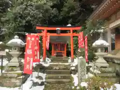 宝厳寺(滋賀県)