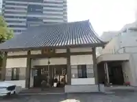 円通寺(東京都)