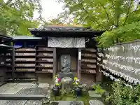 円通院(宮城県)