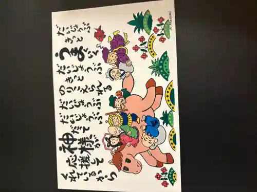 櫻木神社(千葉県)