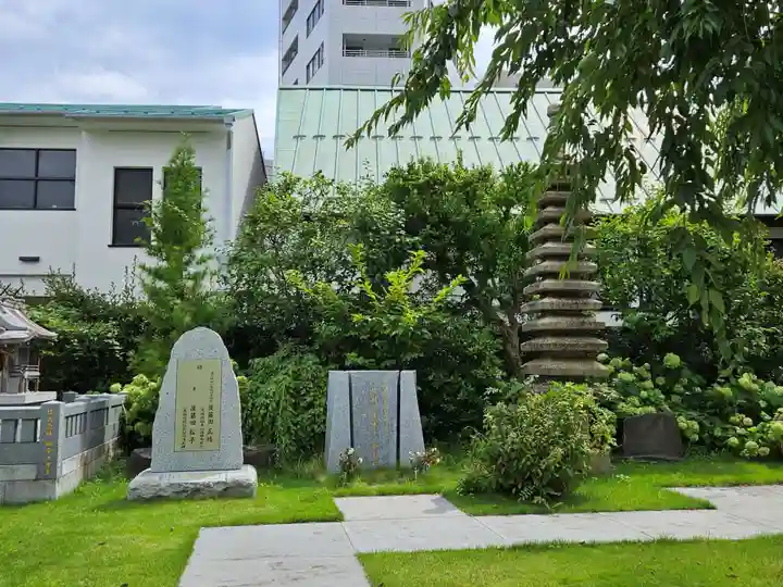 高野山東京別院(東京都)