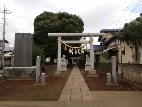 茂侶神社の鳥居