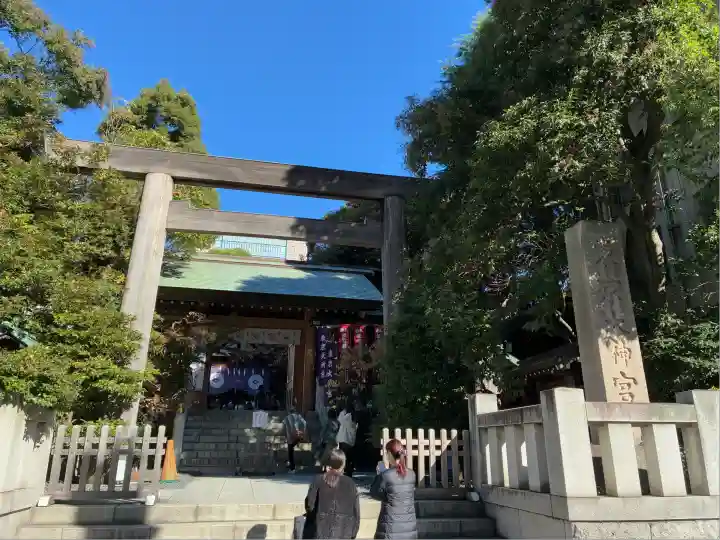 東京大神宮(東京都)