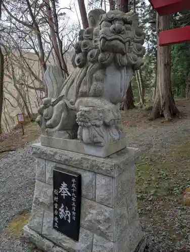 桜松神社(岩手県)
