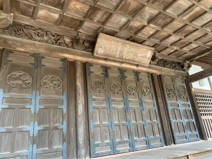 弘経寺の本殿・本堂