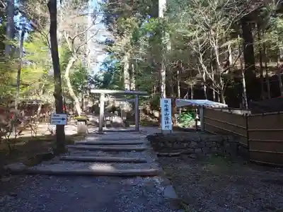 日光二荒山神社のその他建物