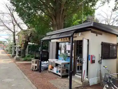 明治神社のその他建物