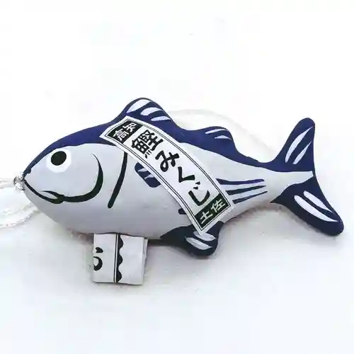 仁井田神社(高知県)