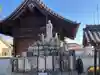 吉祥院(愛知県)