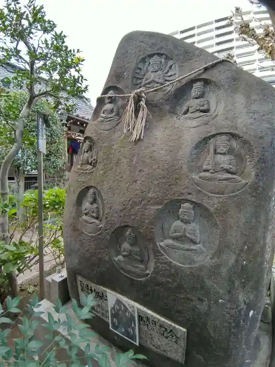 八王子成田山傳法院の仏像