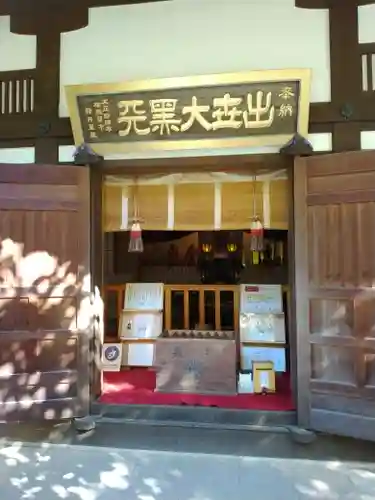 長谷寺(神奈川県)