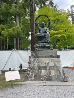 瑞巌寺(宮城県)