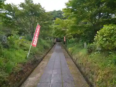 薬王院円如寺のその他建物