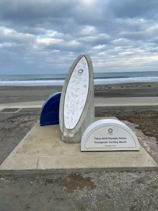玉前神社(千葉県)